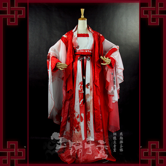 玉锦青鸾净火红白女古装cos宋凝君拂重雪芝阿兰若淘宝网