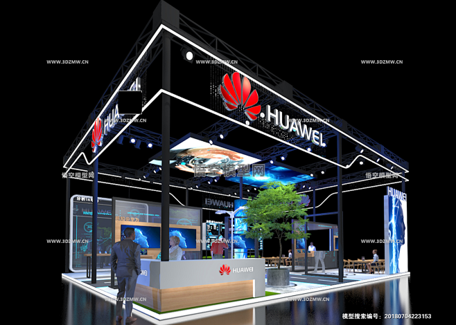 huawei华为通信通讯展览展示展台模型3d展模网