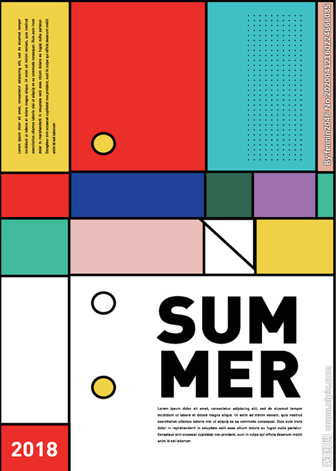 几何拼接排版设计