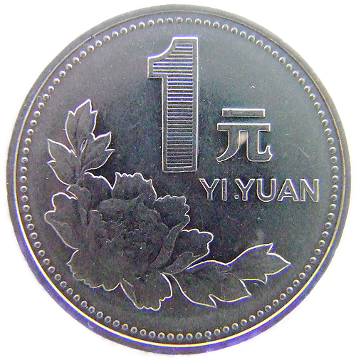 灰色一元硬币素材