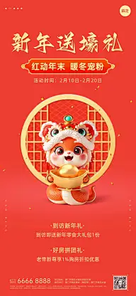 预览图