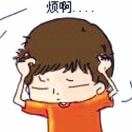 人到中年-1