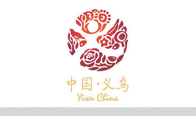 义乌城市形象logo和口号正式启用