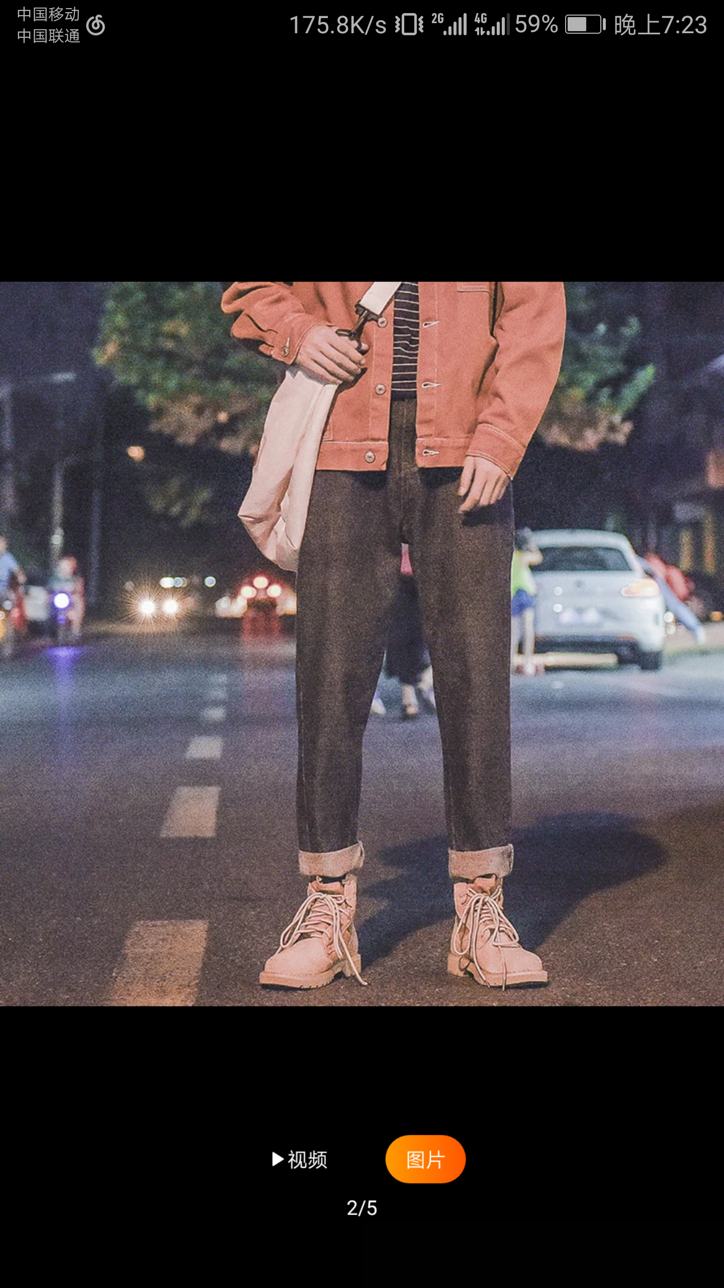joe偷你采集