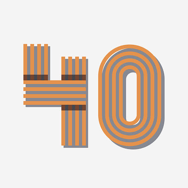 创意时尚数字高清素材创意数字数字40时尚条纹装饰阿拉伯数字免抠png