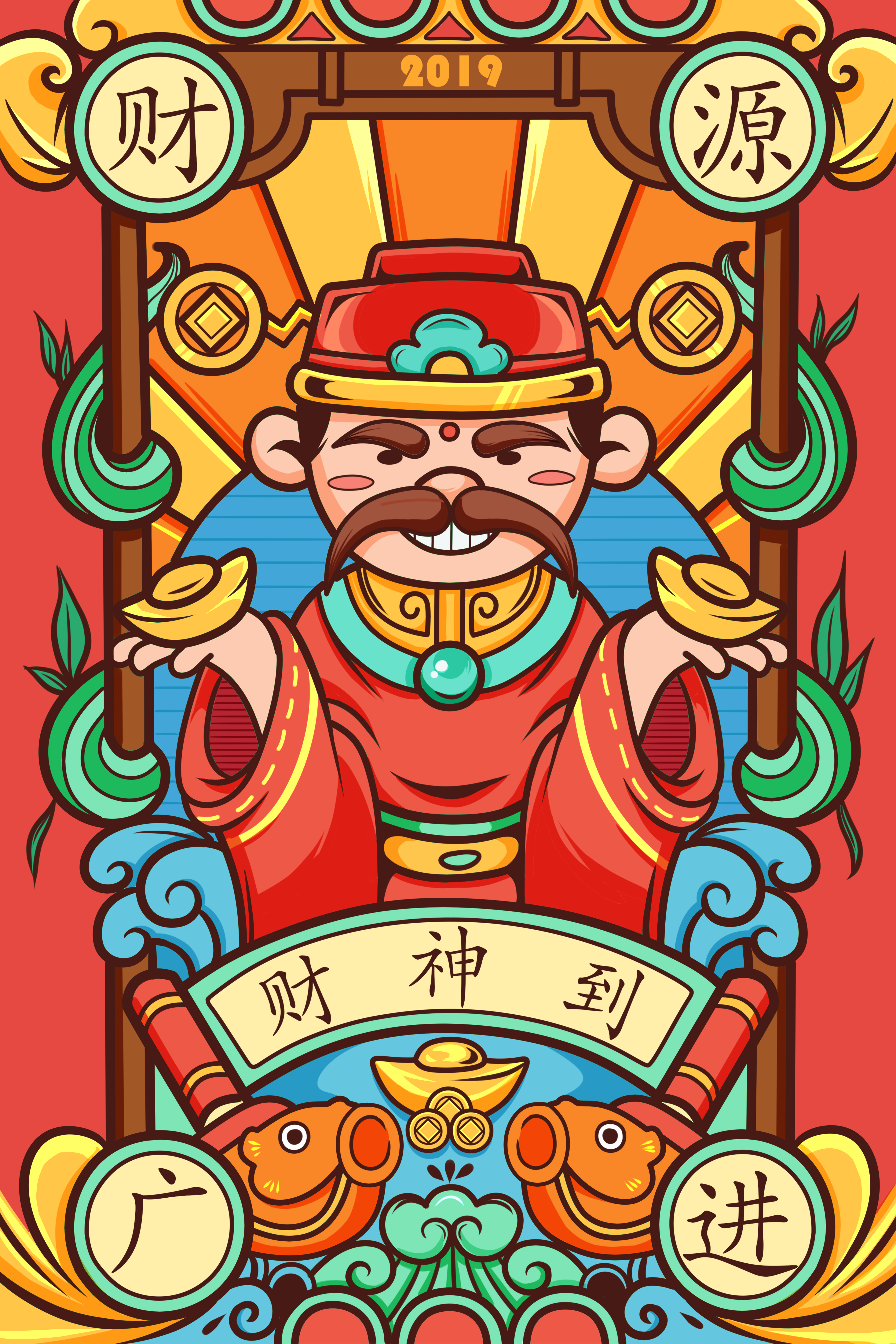 云卷云舒丶sq