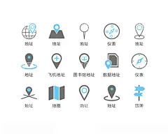 位置图标  - 源文件下载【酷图网】位置图标,位置,地址,定位,导航,导航定位,定位服务,定位海报,定位图标,服务全球,公司地址,公司定位,联系我们,企业定位,汽车导航,全球定位,手机定位
