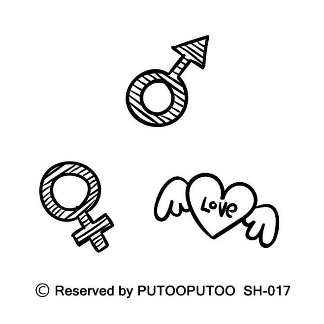 黑白男女符号爱心翅膀love