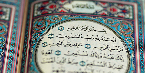 colordesignblogcolorsofreligionislambycolourloverscolourlovers