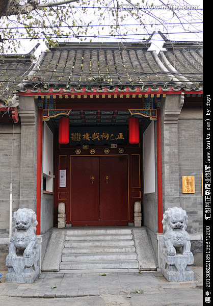 四合院的广亮大门