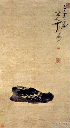 八大山人
