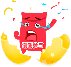 砸金蛋送京东卡团贷网