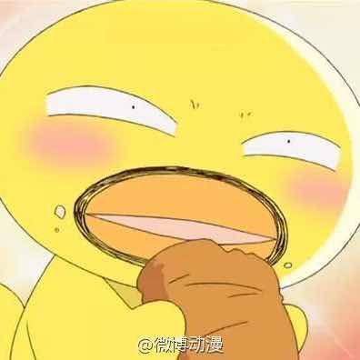 单身妖精