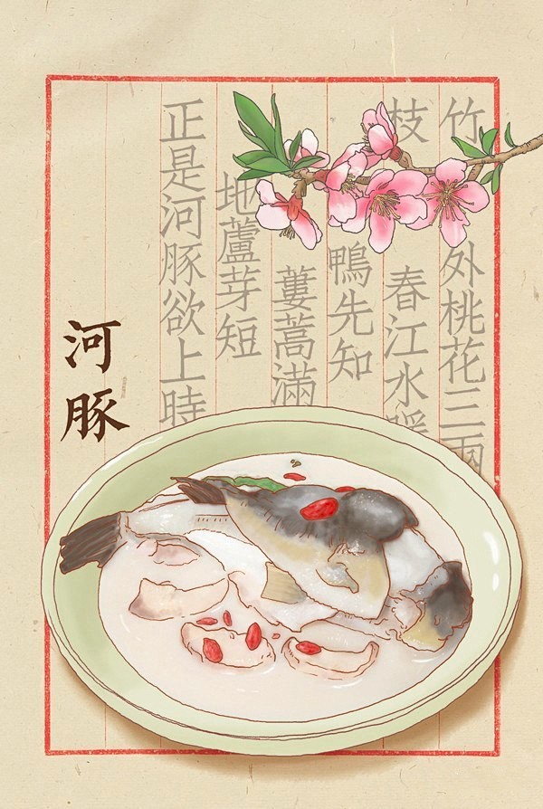 太美了手绘版扬州美食让你爱不释手中国江苏网