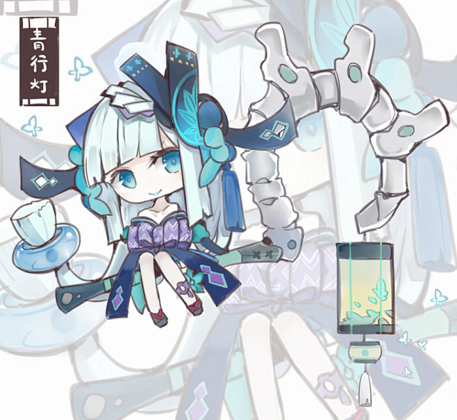 一路向duang〗从syusukeaa转采于2018-03-20 15:43:37青行灯q版〖一