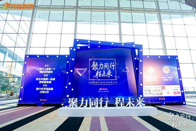 mmexport1546440610132