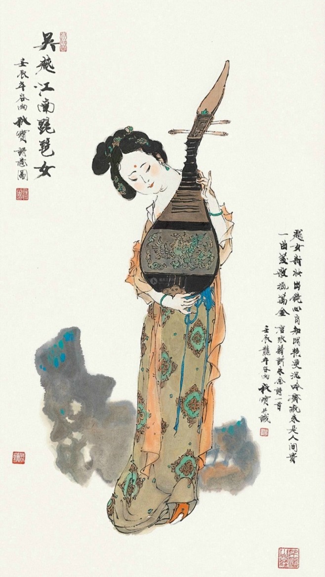 越女新妆出镜心自知明艳更沉吟齐纨未足时人贵一曲