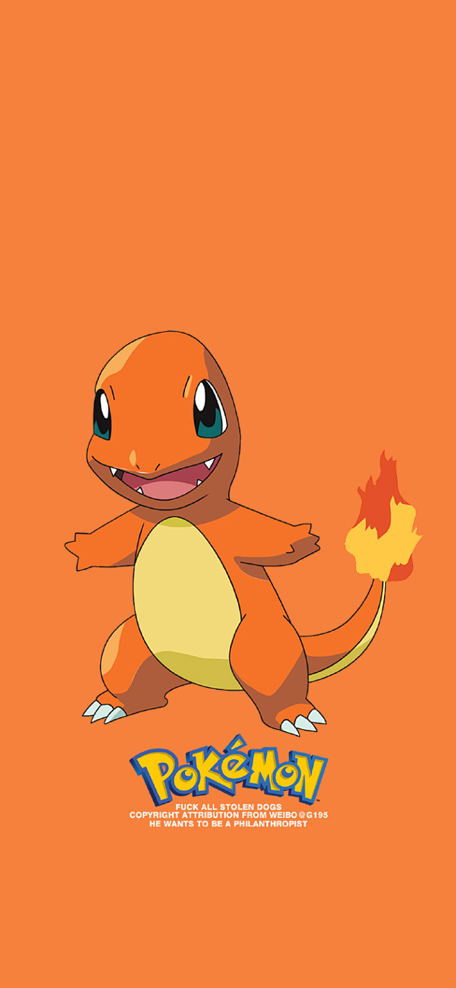 神奇宝贝手机壁纸