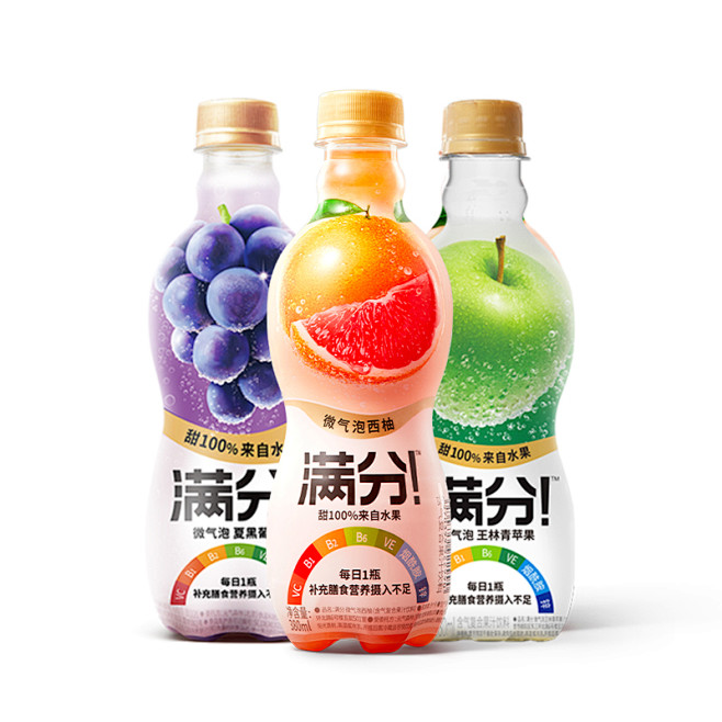 新品元气森林满分微气泡西柚味果汁饮料无蔗糖饮品380ml12瓶淘宝网