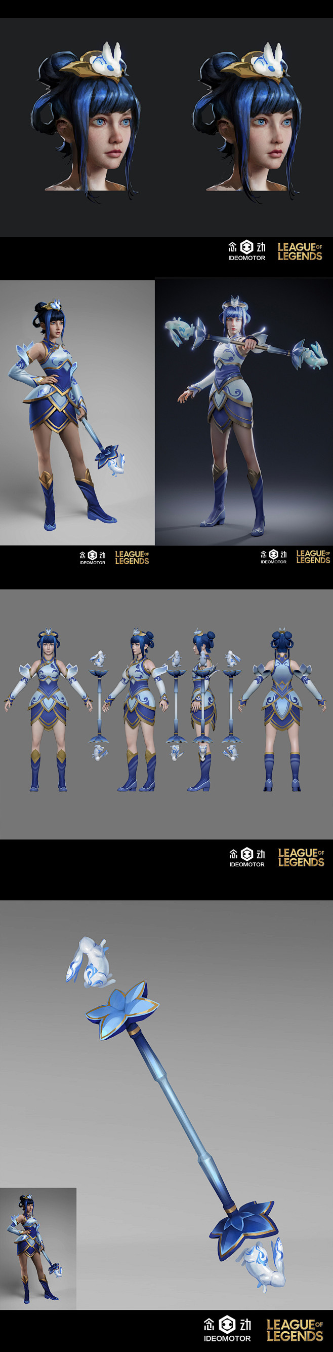 2022青花瓷cg宣传片拉克丝北京念动文化视觉工作室参与制作ideomotor