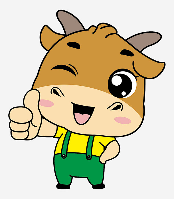 卡通牛竖大拇指