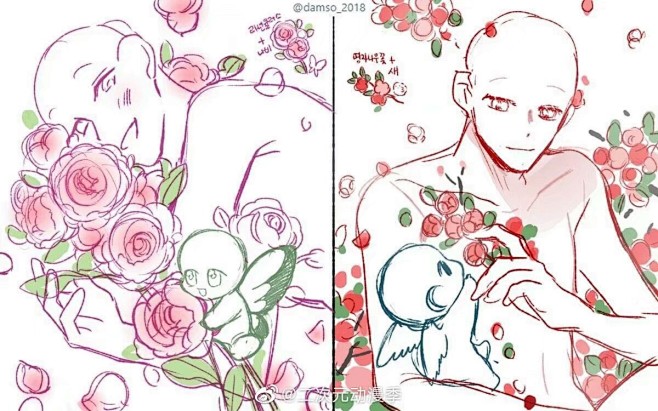 cp双人姿势参考