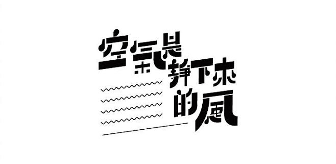 点击进入主页icon活动icon图形icon文字icon