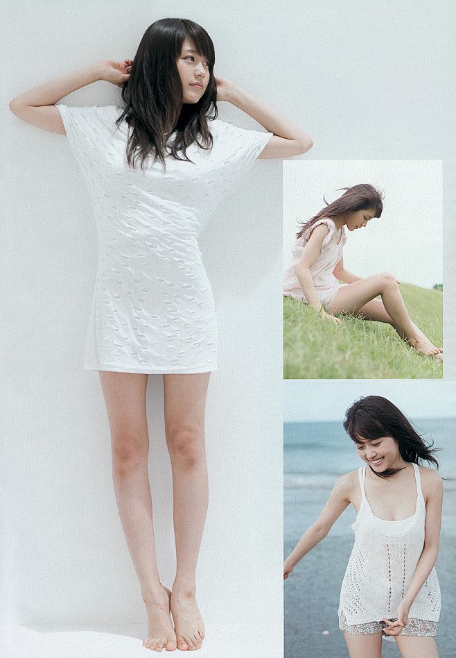 有村架纯
