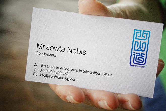 品牌名片设计效果