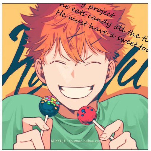 排球少年发糖吃糖吃糖twichumaaaaaa67676767