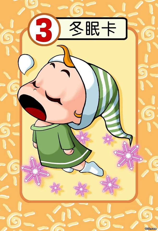 点击查看源网页