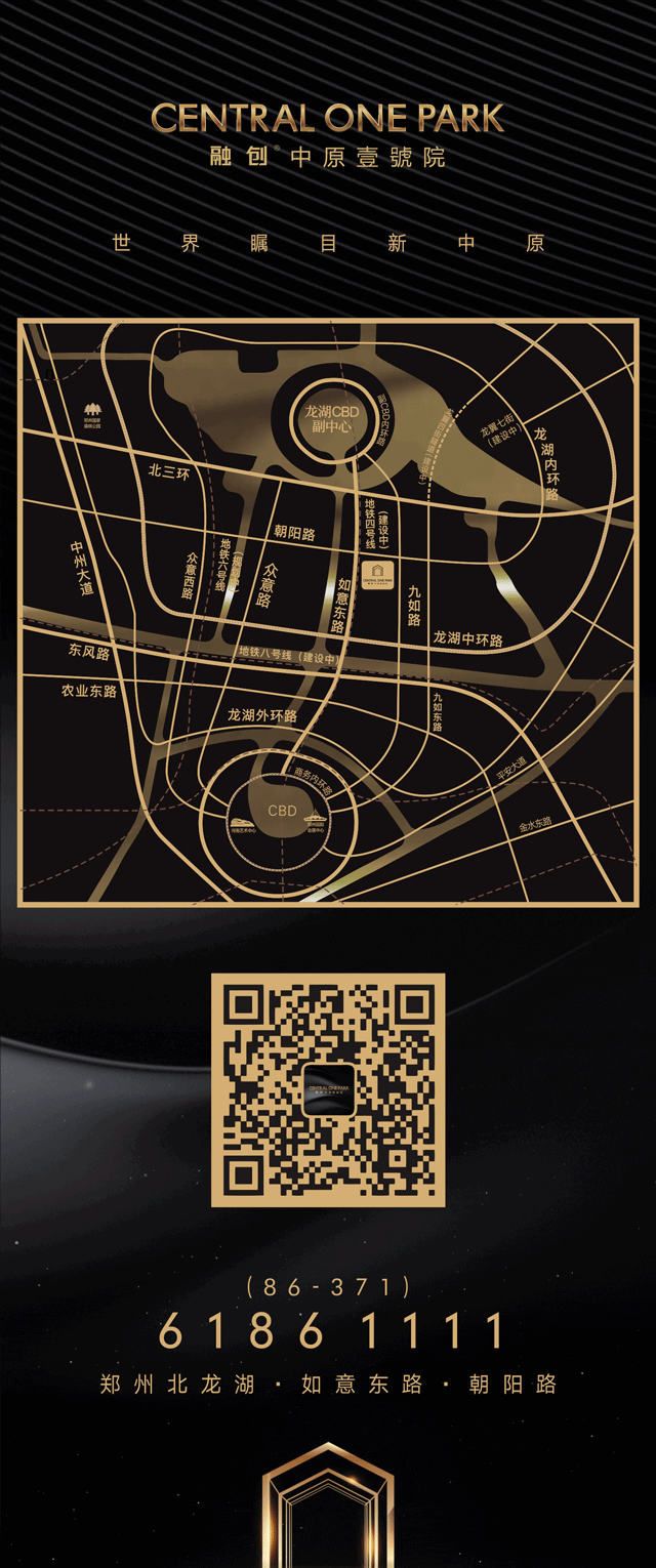 14:54:38阿年收藏 融创 (1)q-区位图(地产区位,地图)易得难寻该采集也