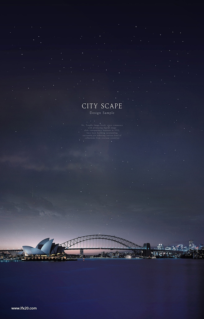 城市都市夜晚星空月亮晚霞夜景地产海报