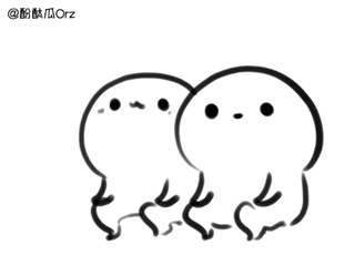 酚酞瓜orz