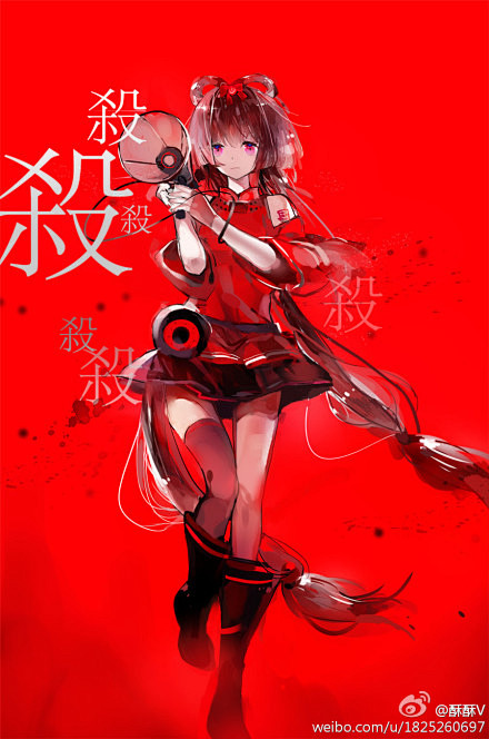 vocaloidchina雅音宫羽黑黑化不对红化了我我觉得彩音是纯爷们儿但是