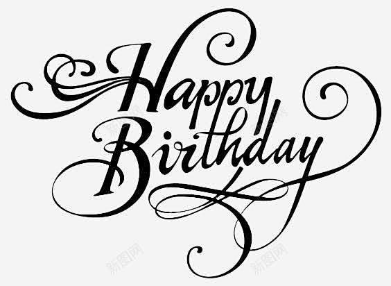 happybirthday高清素材happybirthday庆祝生日生日英文生日快乐元素免