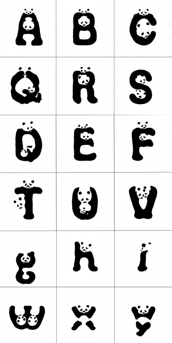wwf世界自然基金会熊猫的创意字体设计