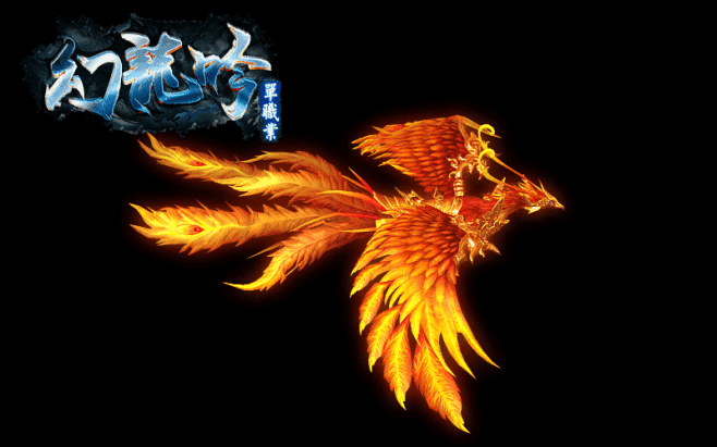 comu-na从向日葵日上转采于2018-07-02 18:09:24游戏boss-传奇u-na同