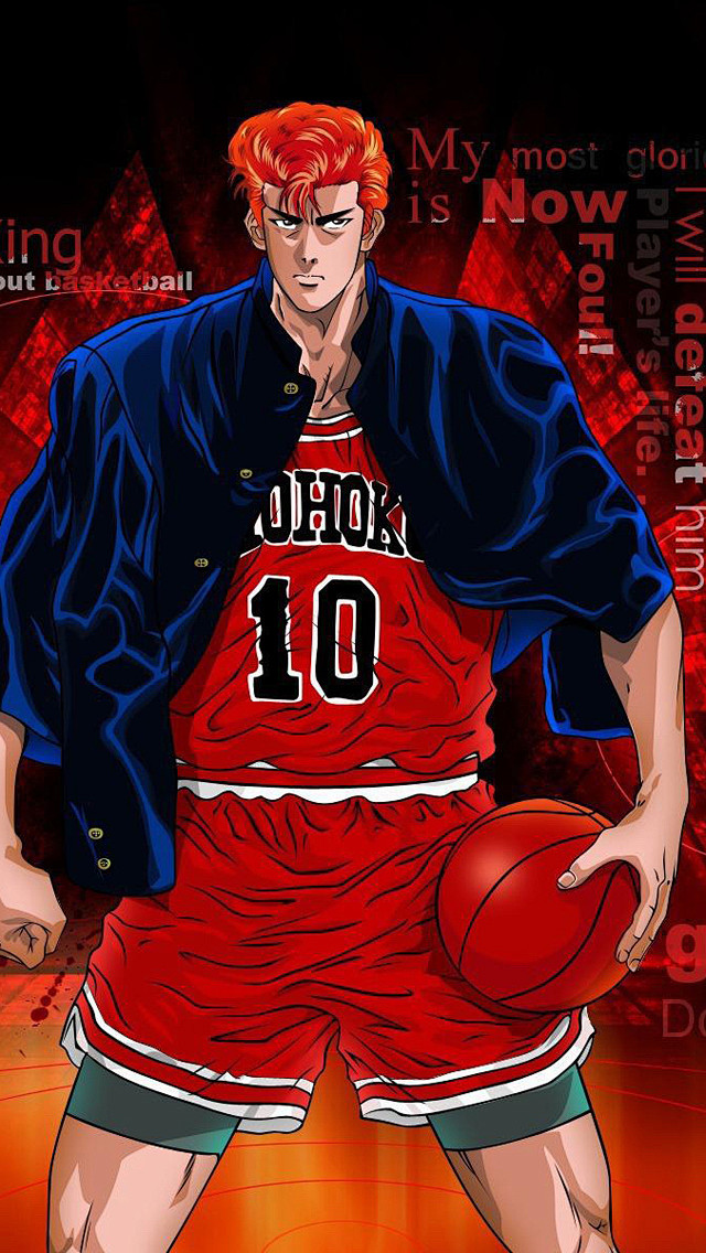 经典怀旧灌篮高手手机壁纸