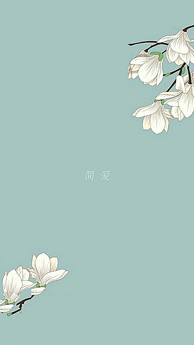 14:58:52清新简约玉兰花h5背景背景-浅色系a-mor该采集也在以下画板