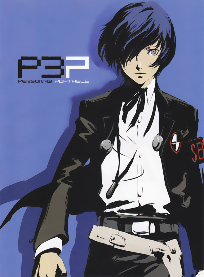 yandere130556arisatominatomalemegatenpersonapersona3soejima