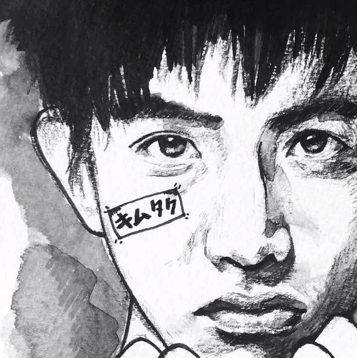 ｊｉａｎｇ💥