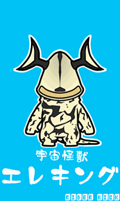 奥特曼-花瓣网|陪你做生活的设计师 | 奥特曼q版图_无路拖拉满吧_百度