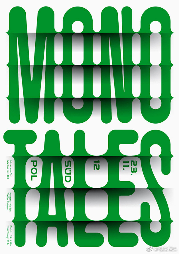 版式设计创意海报排版字体排版平面设计海报设计来自微博aclasstext