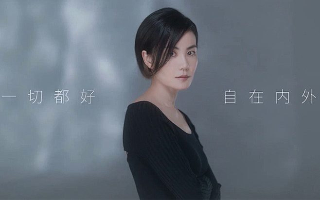 马尾尾尾不会辫通过书签栏工具采集于2020-11-16 09:54:48内外×王菲