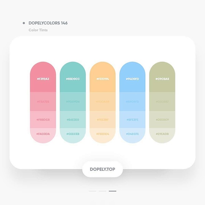 配色色彩搭配色卡
