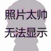 mr-peng-