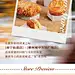 新店开业活动长图-源文件【享设计】