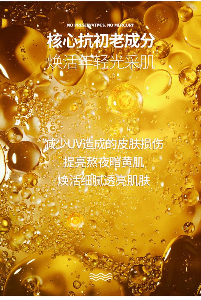 瓷雅多肽虾青素冻干粉面膜女补水保湿提亮肤色抗初老精华冻干面膜t