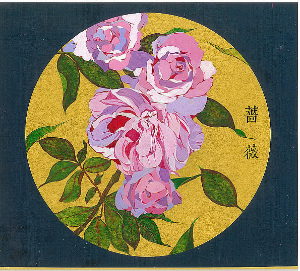 吴竹颜彩中国毛笔